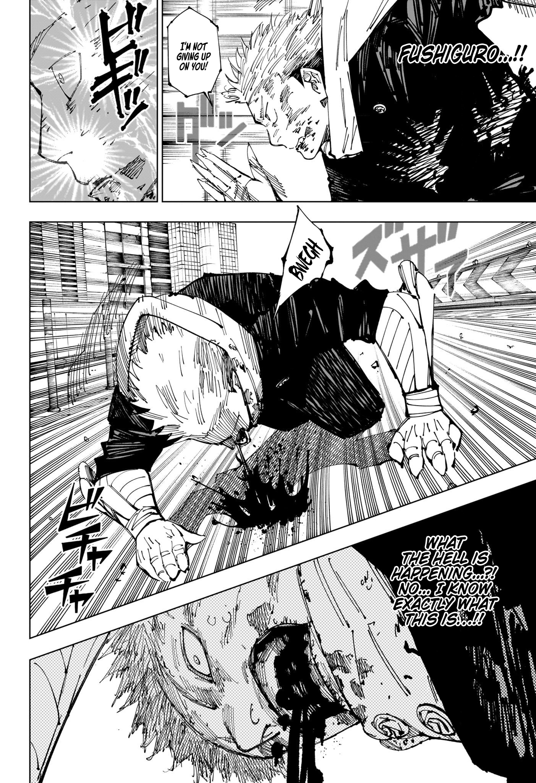 Page 8 of Chapter 252