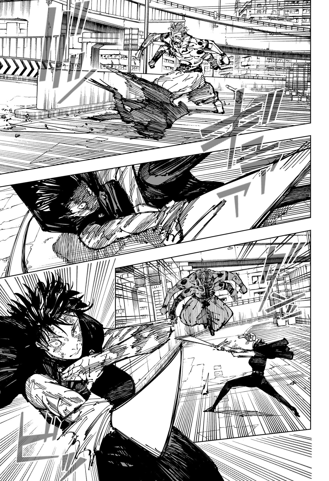 Page 11 of Chapter 252