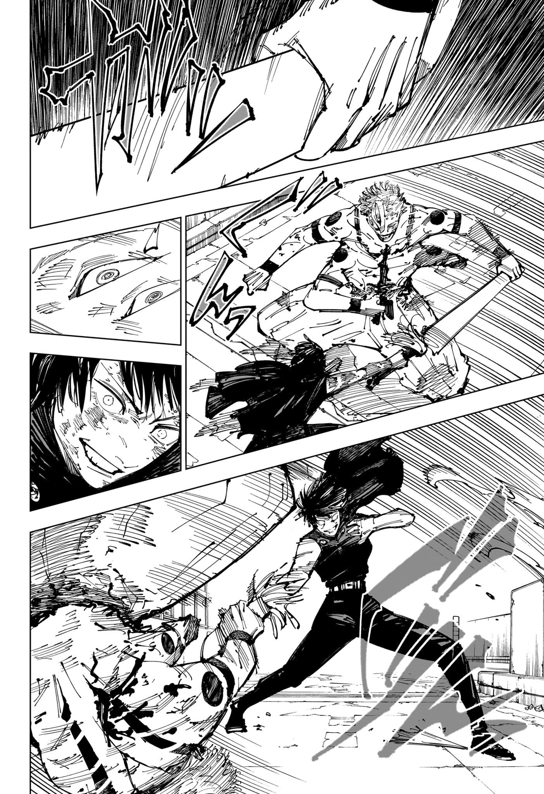 Page 12 of Chapter 252