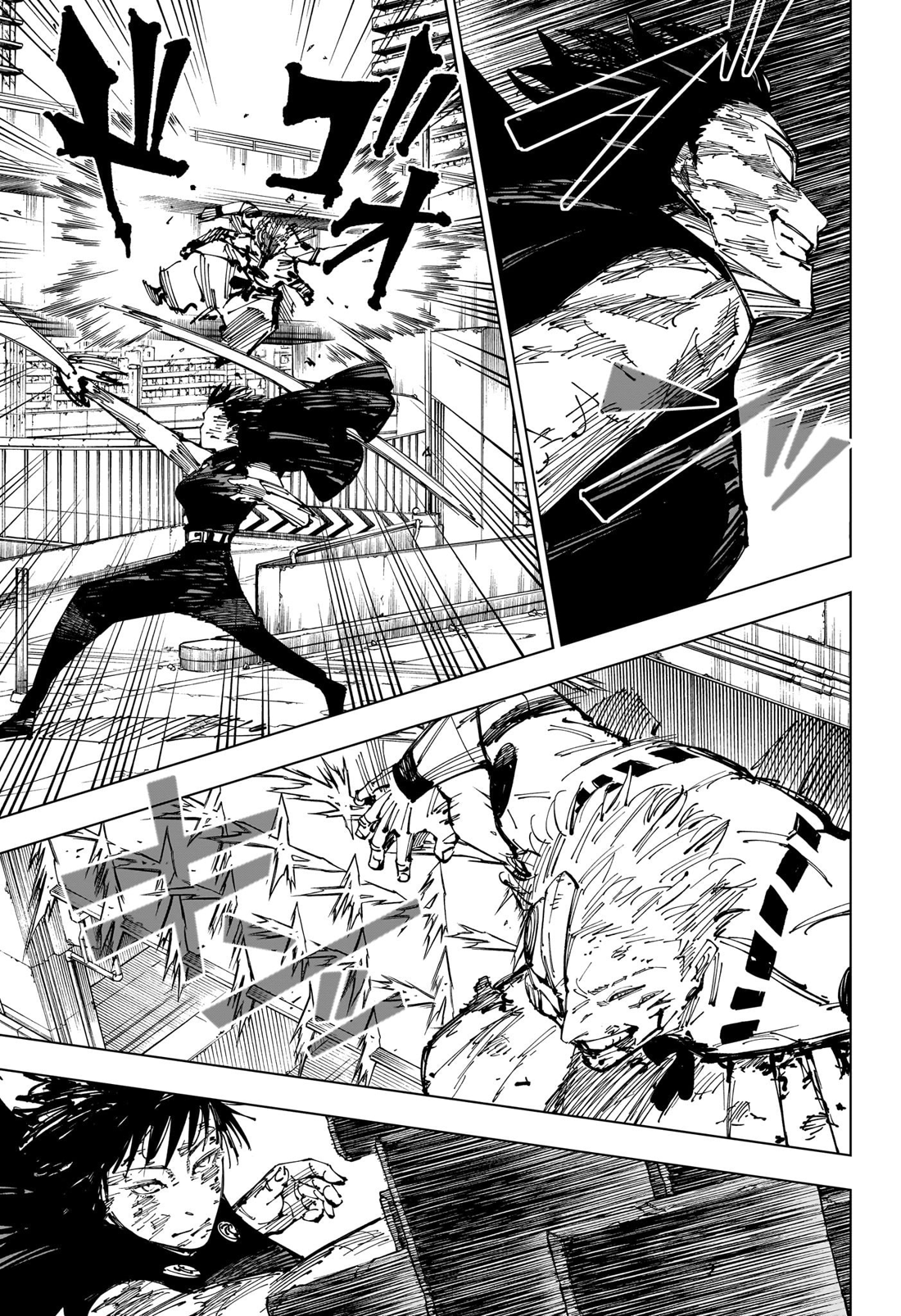Page 13 of Chapter 252
