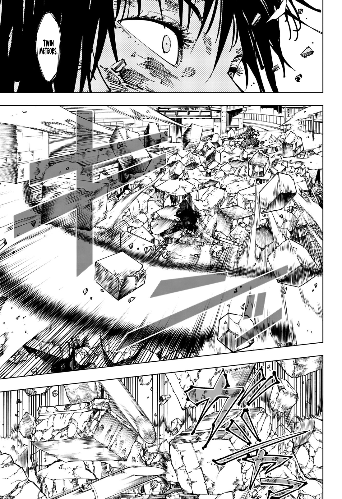 Page 15 of Chapter 252