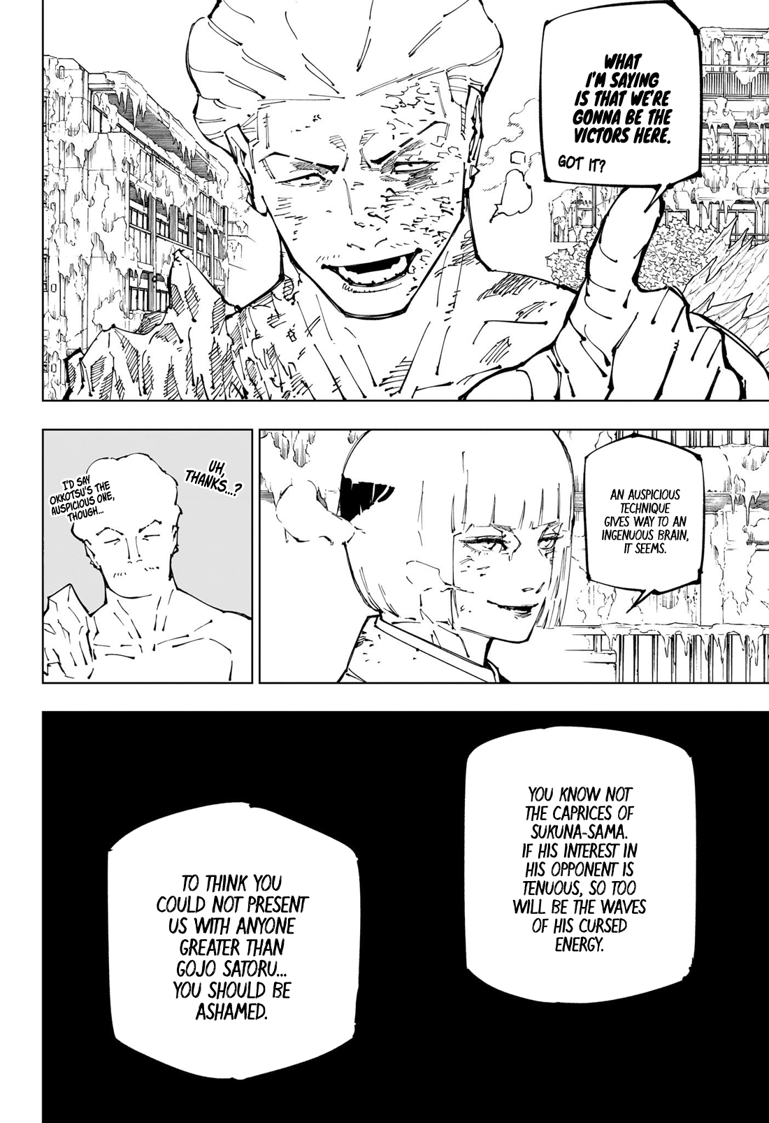 Page 18 of Chapter 252