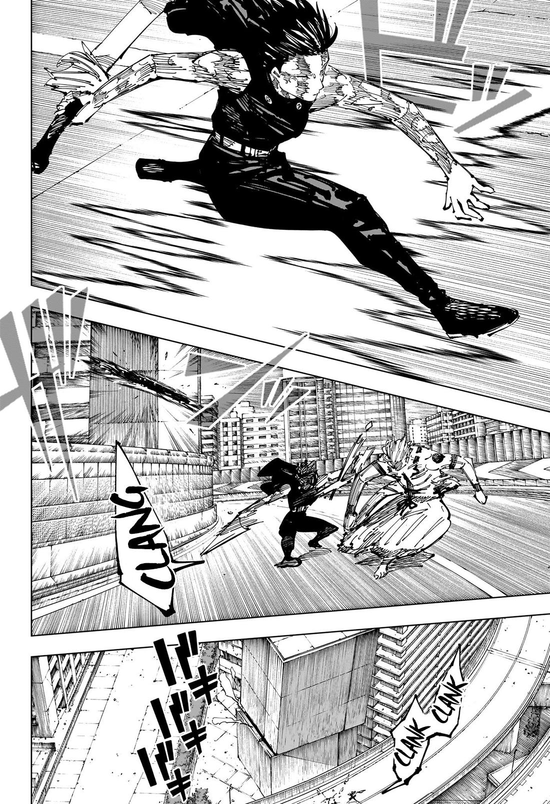 Page 5 of Chapter 253