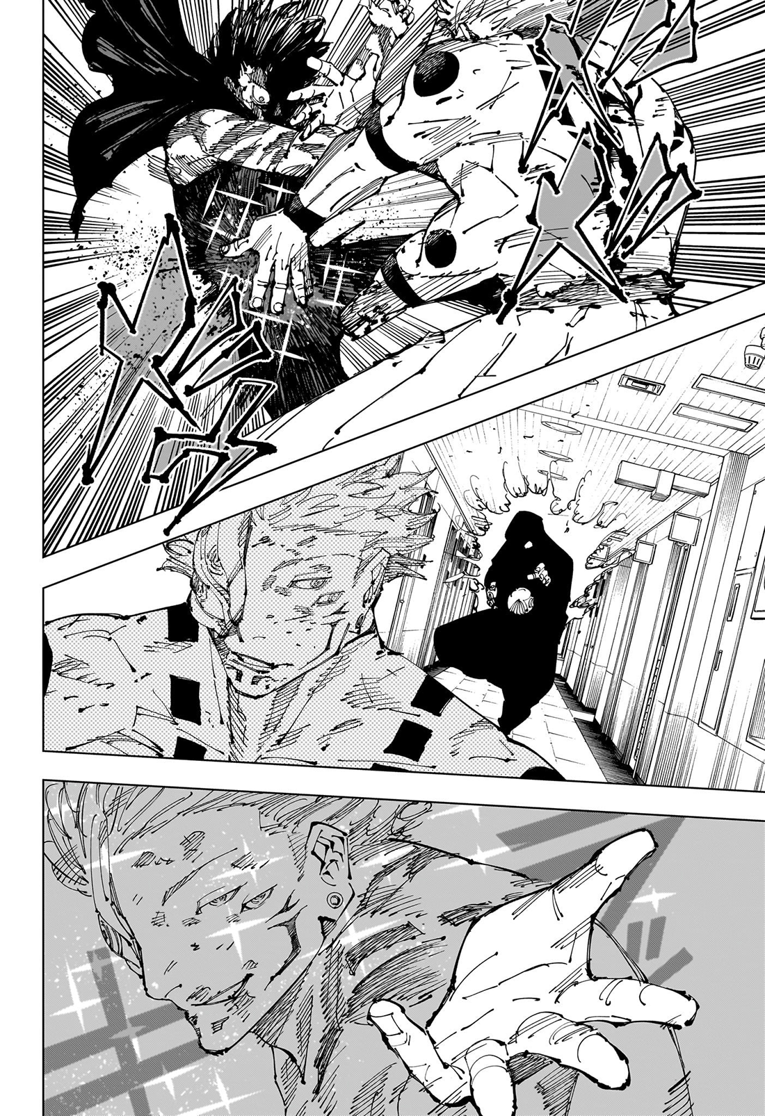 Page 9 of Chapter 253