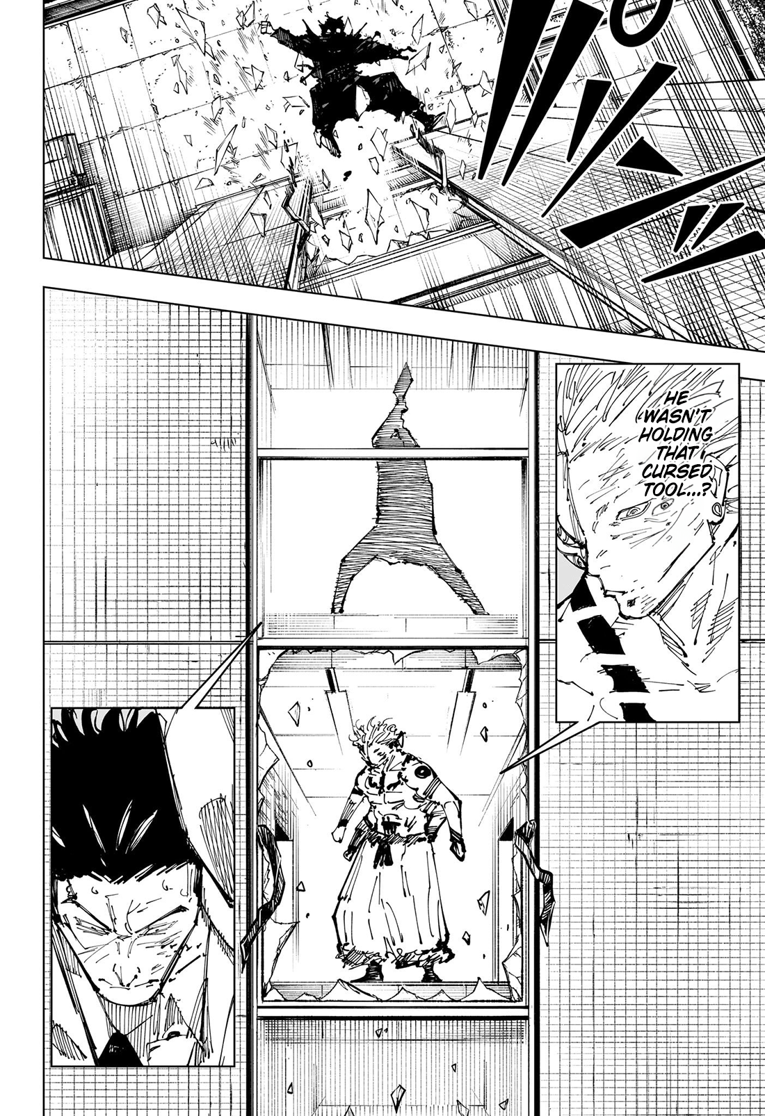 Page 11 of Chapter 253
