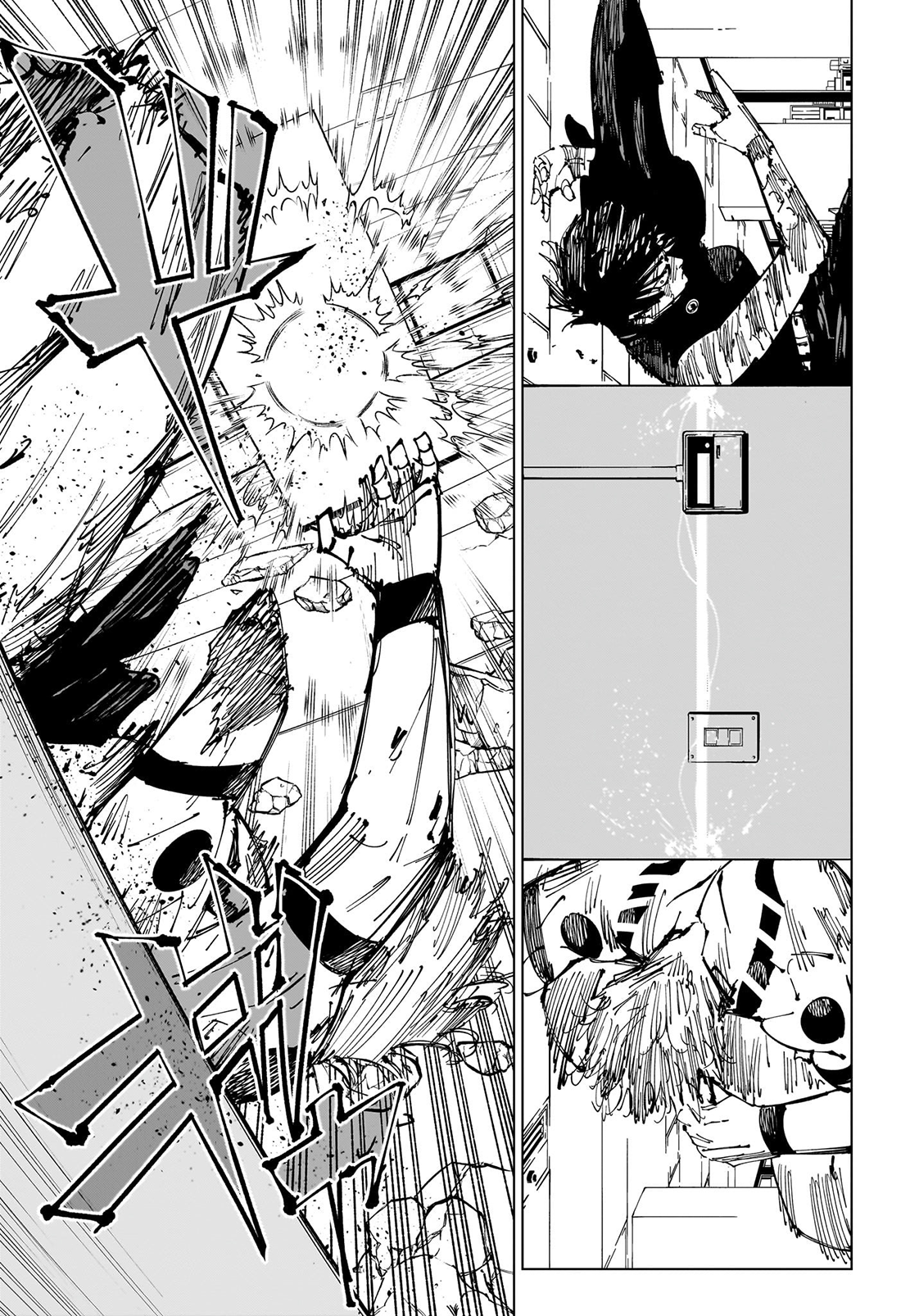 Page 14 of Chapter 253