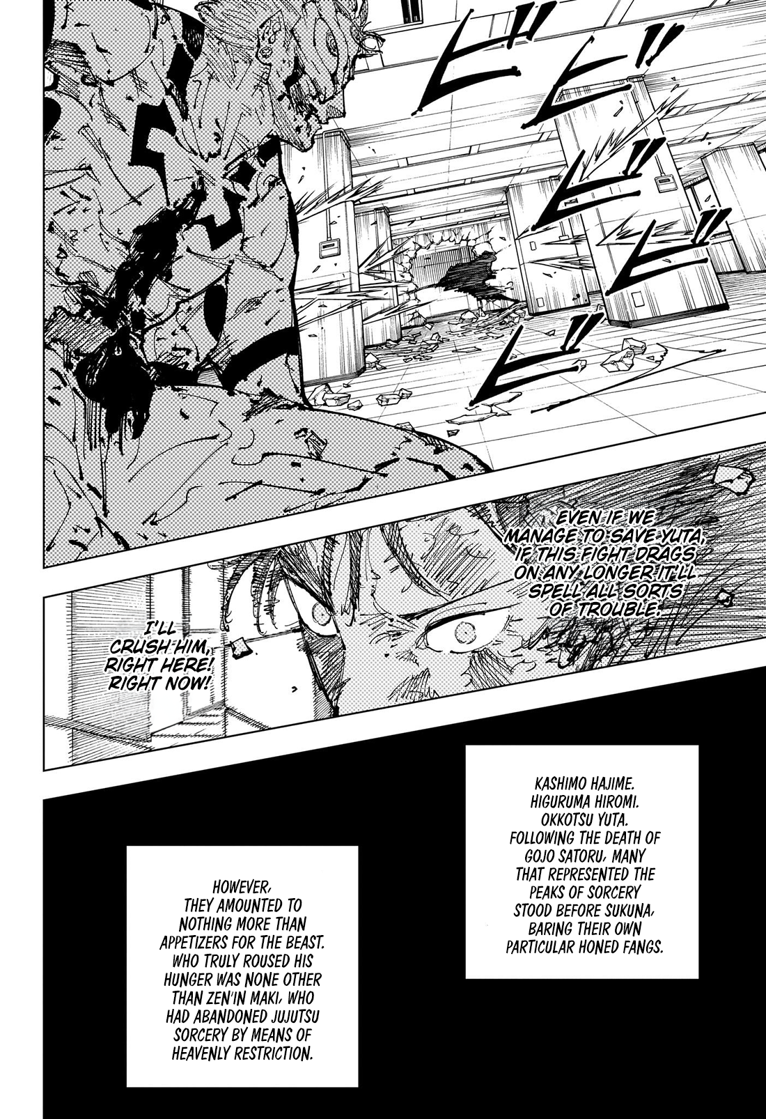 Page 15 of Chapter 253