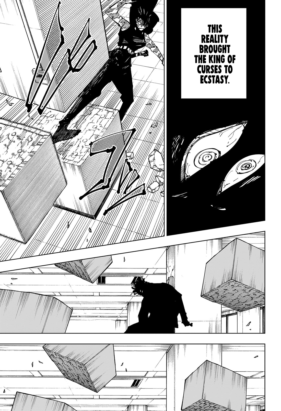 Page 16 of Chapter 253