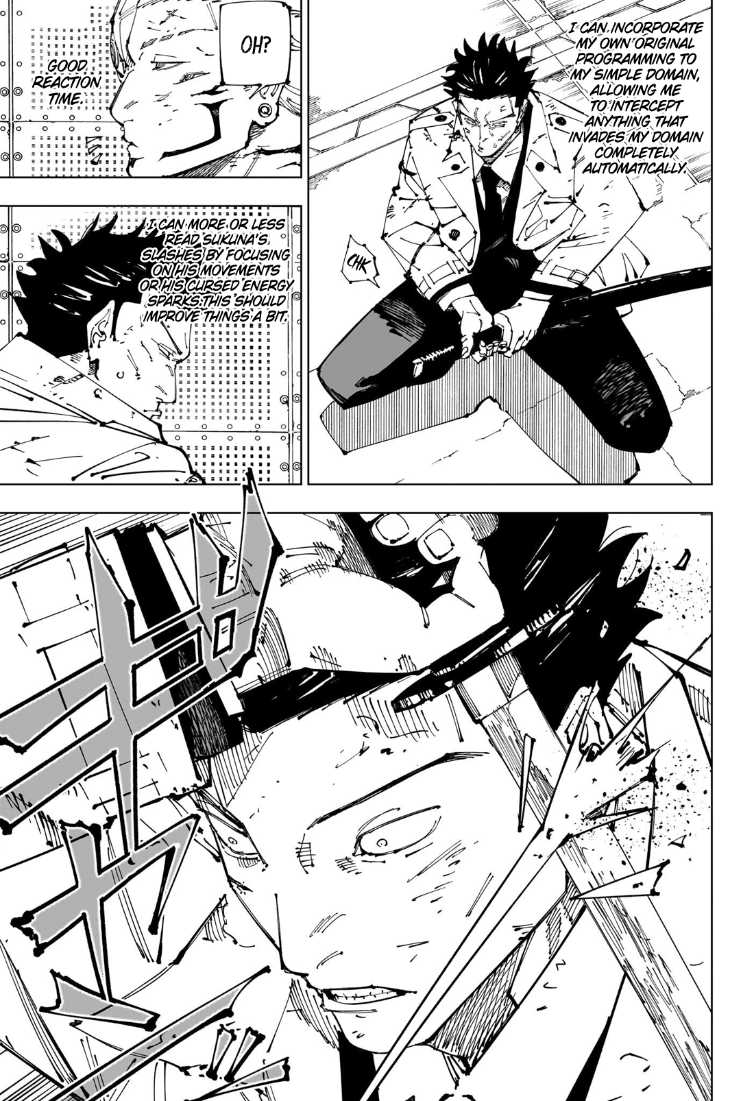 Page 4 of Chapter 254