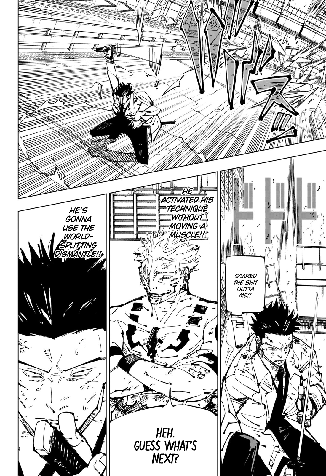Page 5 of Chapter 254