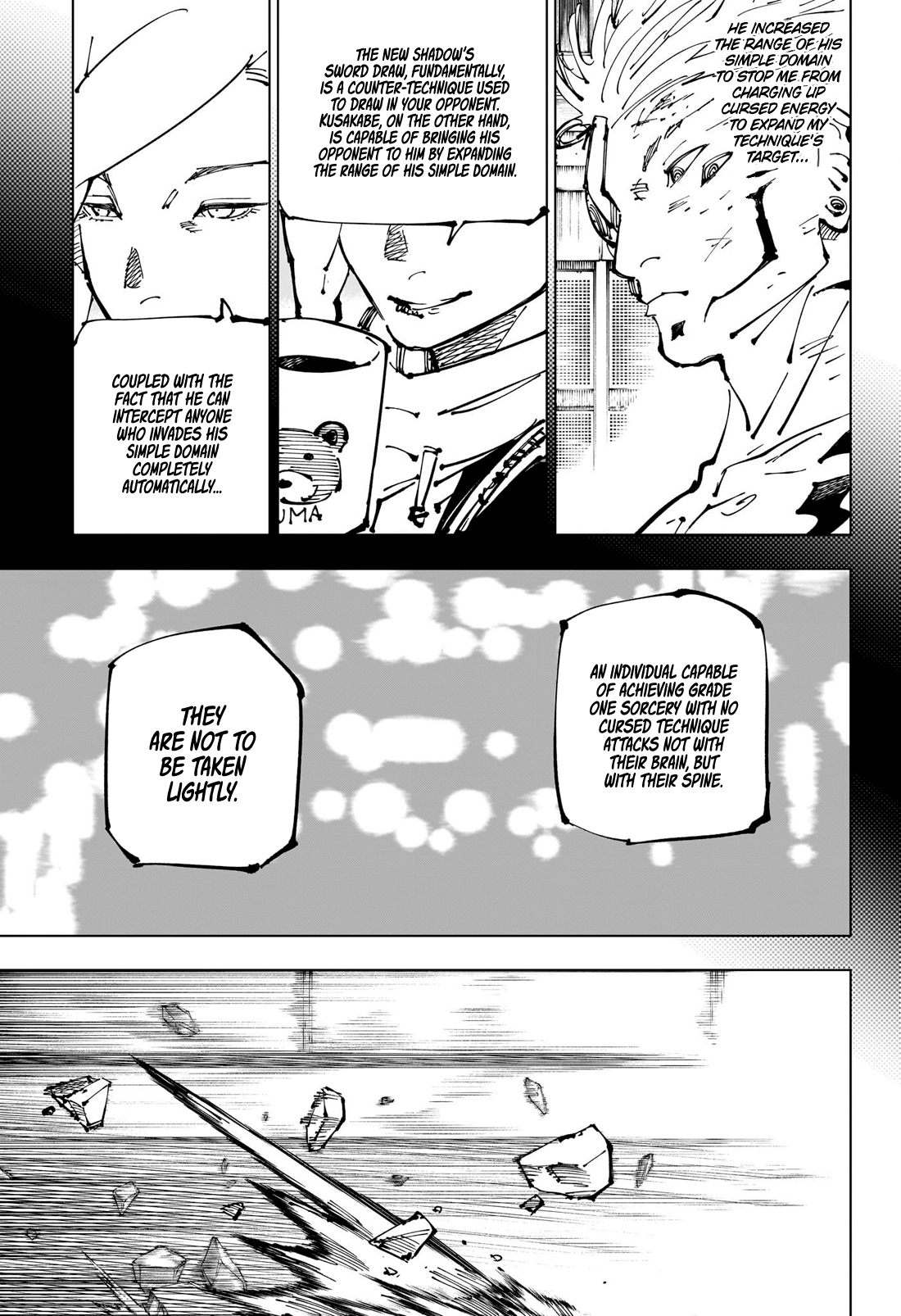 Page 8 of Chapter 254