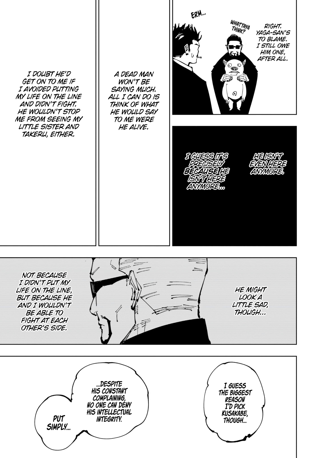 Page 13 of Chapter 254