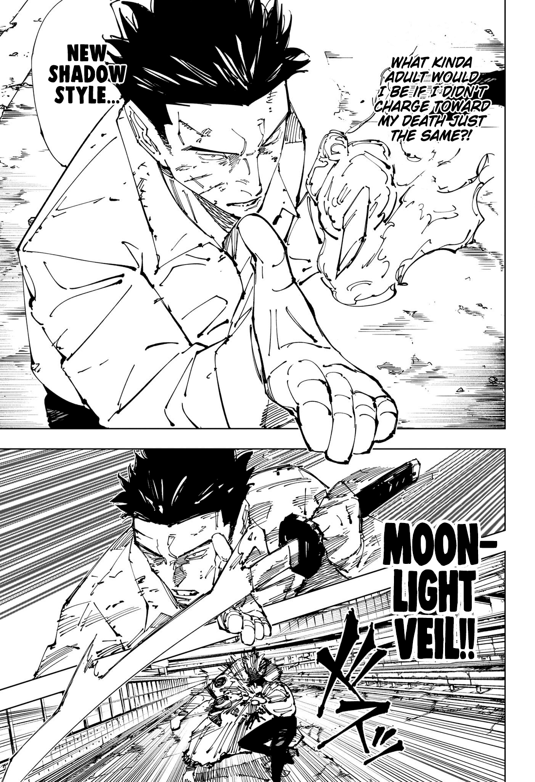 Page 15 of Chapter 254