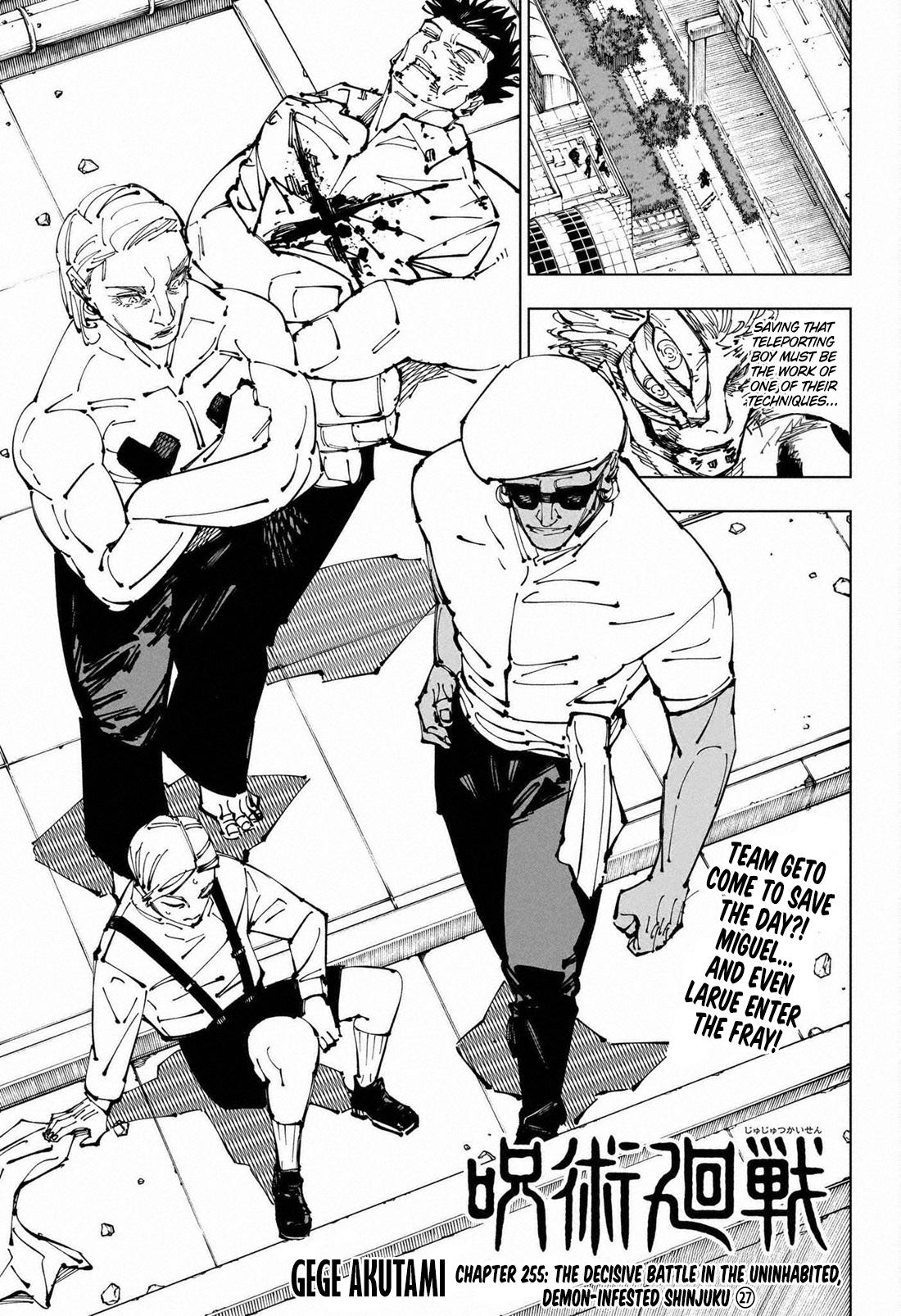 Page 1 of Chapter 255