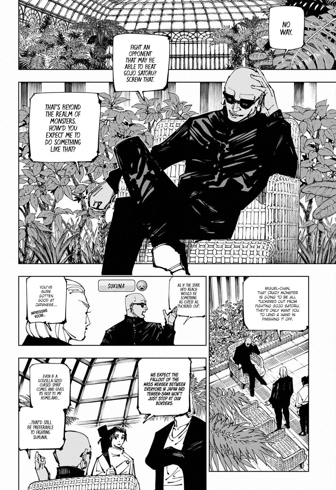 Page 3 of Chapter 255
