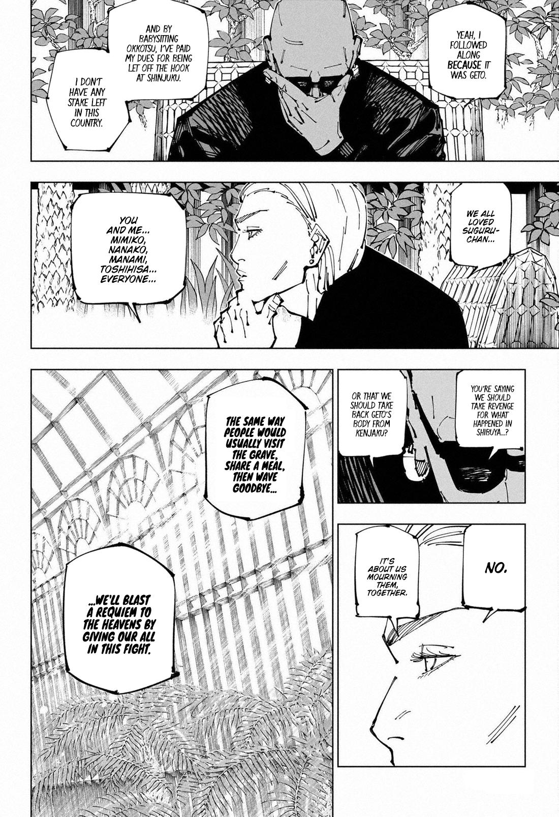 Page 5 of Chapter 255
