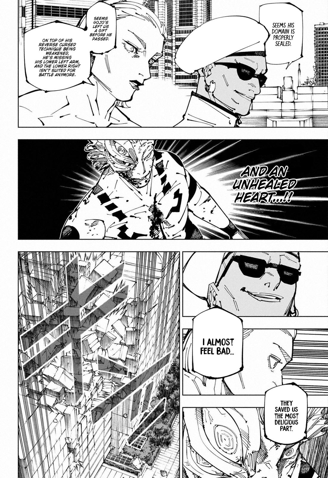 Page 7 of Chapter 255