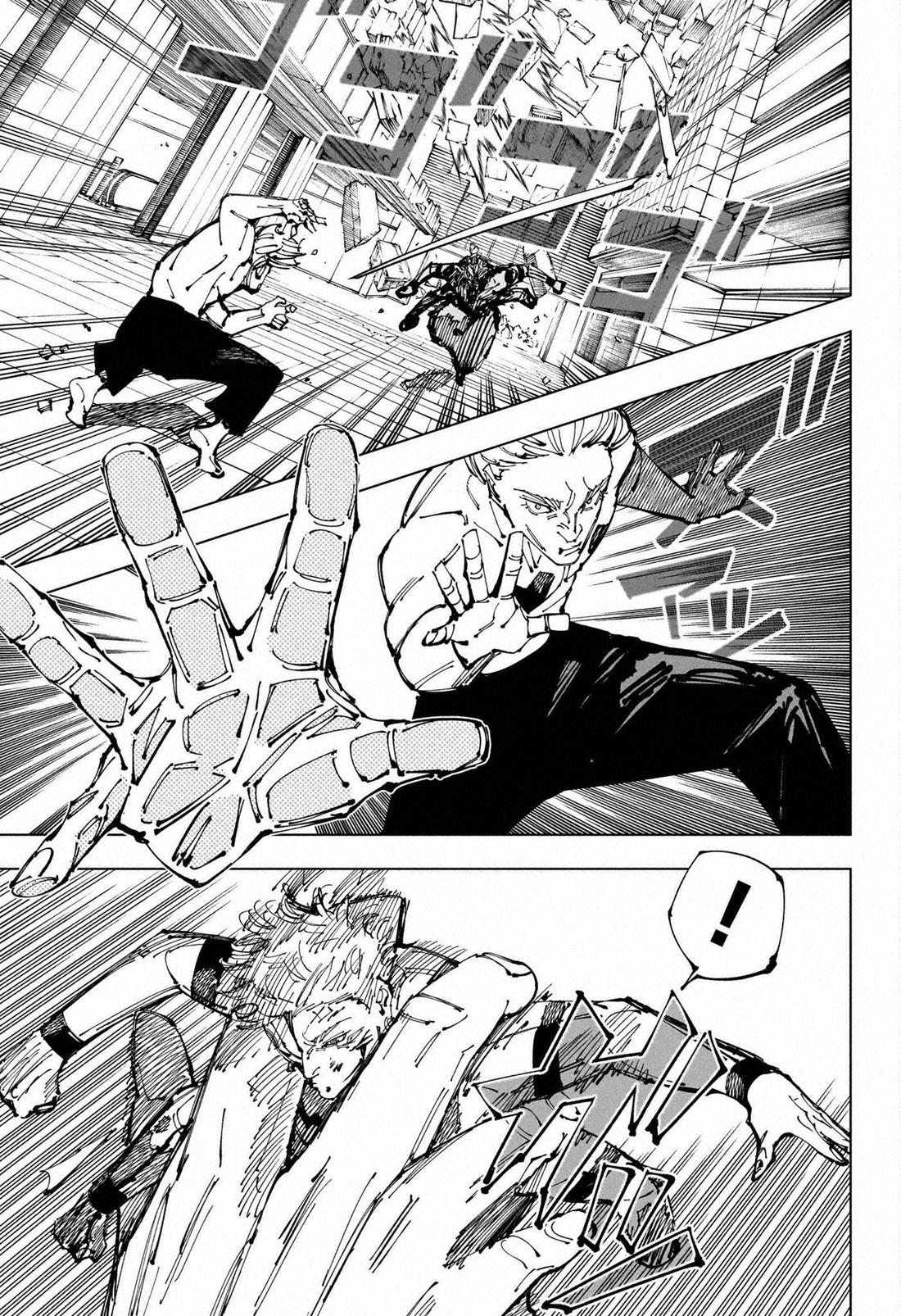 Page 8 of Chapter 255