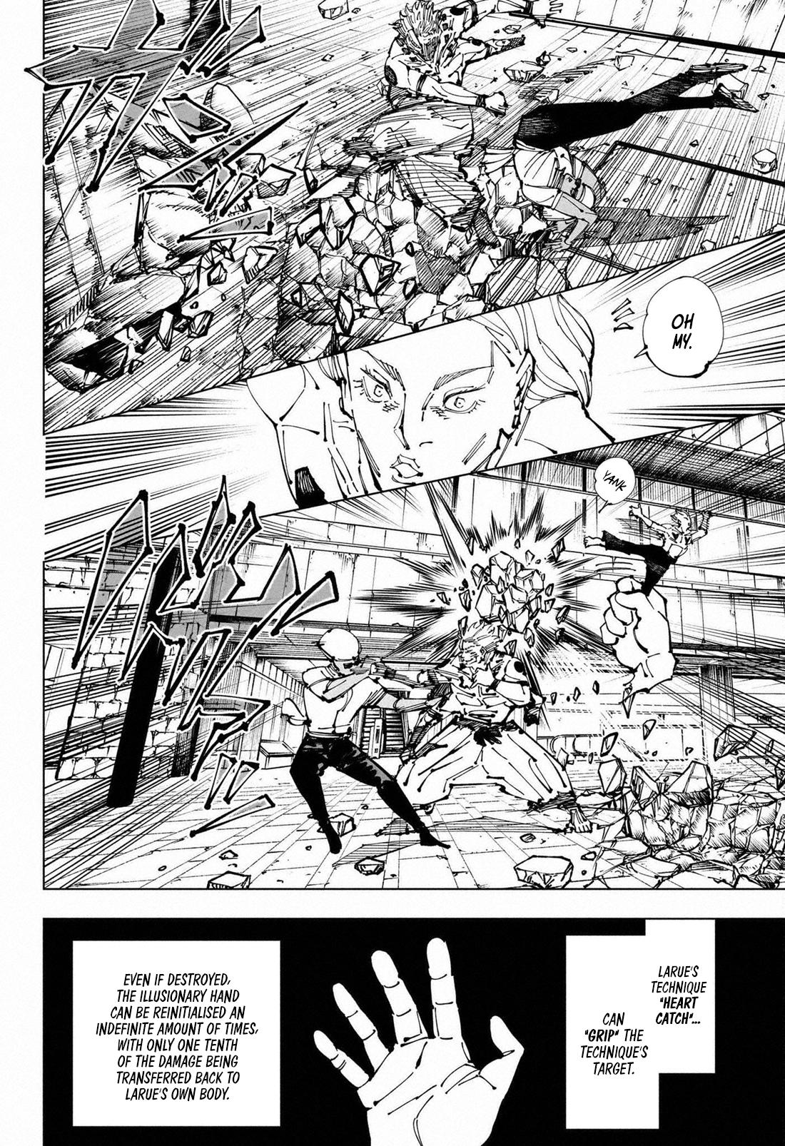 Page 11 of Chapter 255
