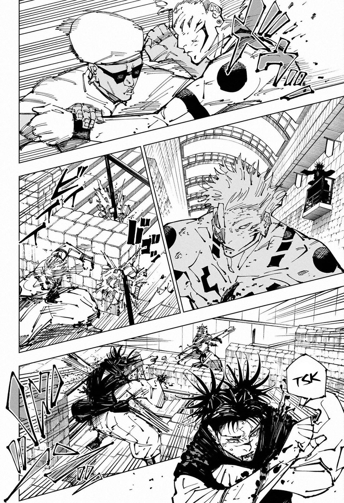 Page 15 of Chapter 255