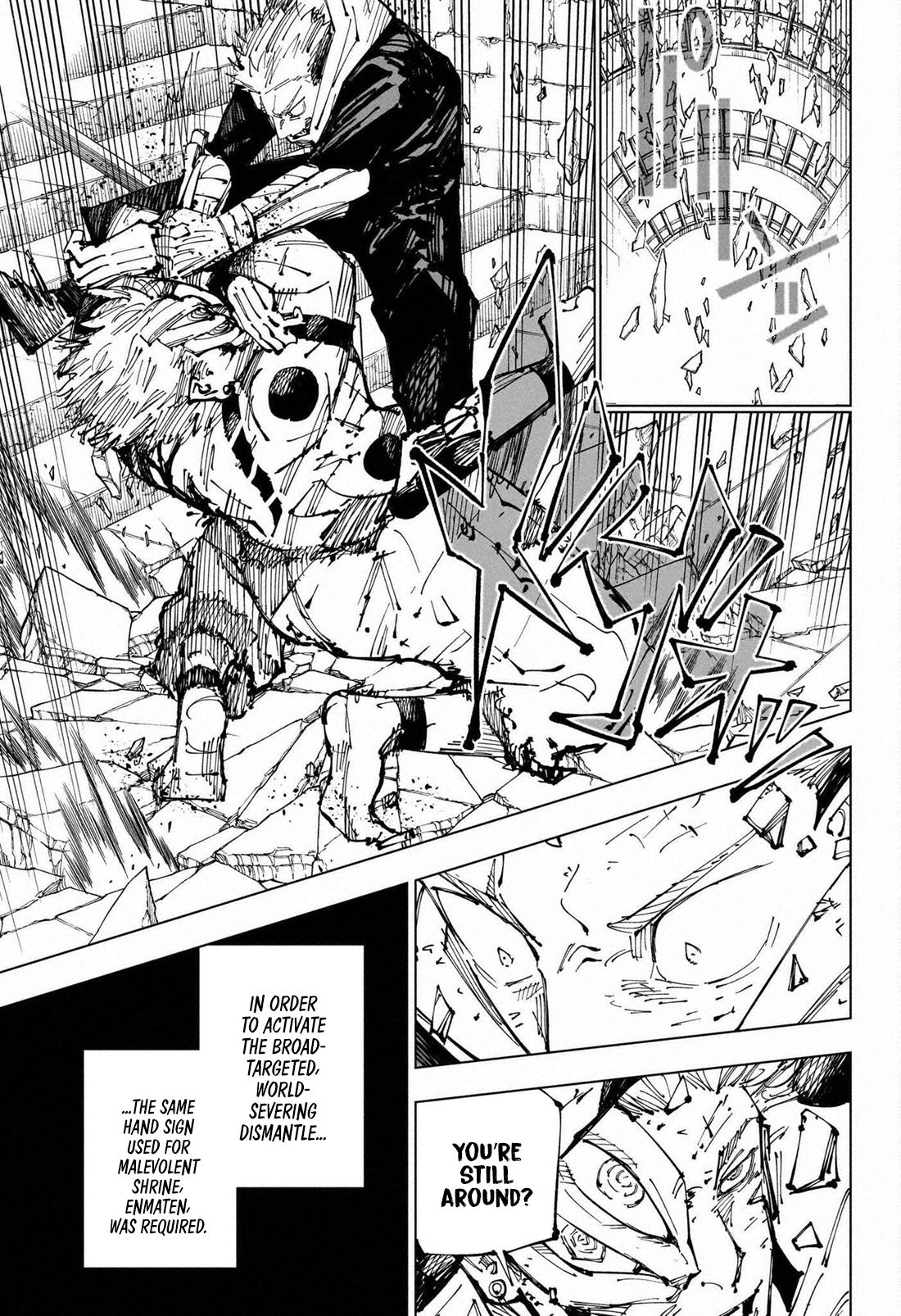 Page 16 of Chapter 255