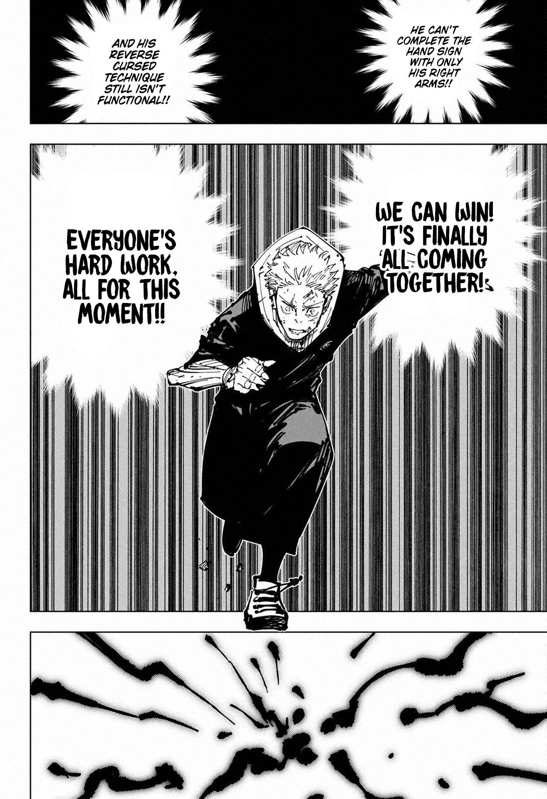 Page 19 of Chapter 255