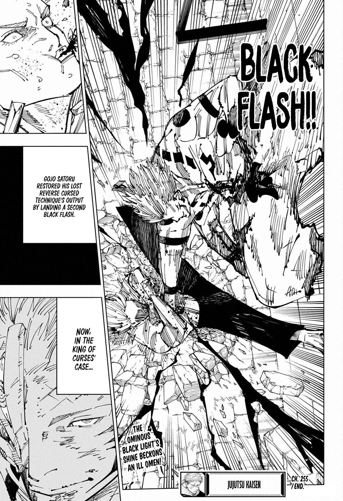 Page 20 of Chapter 255