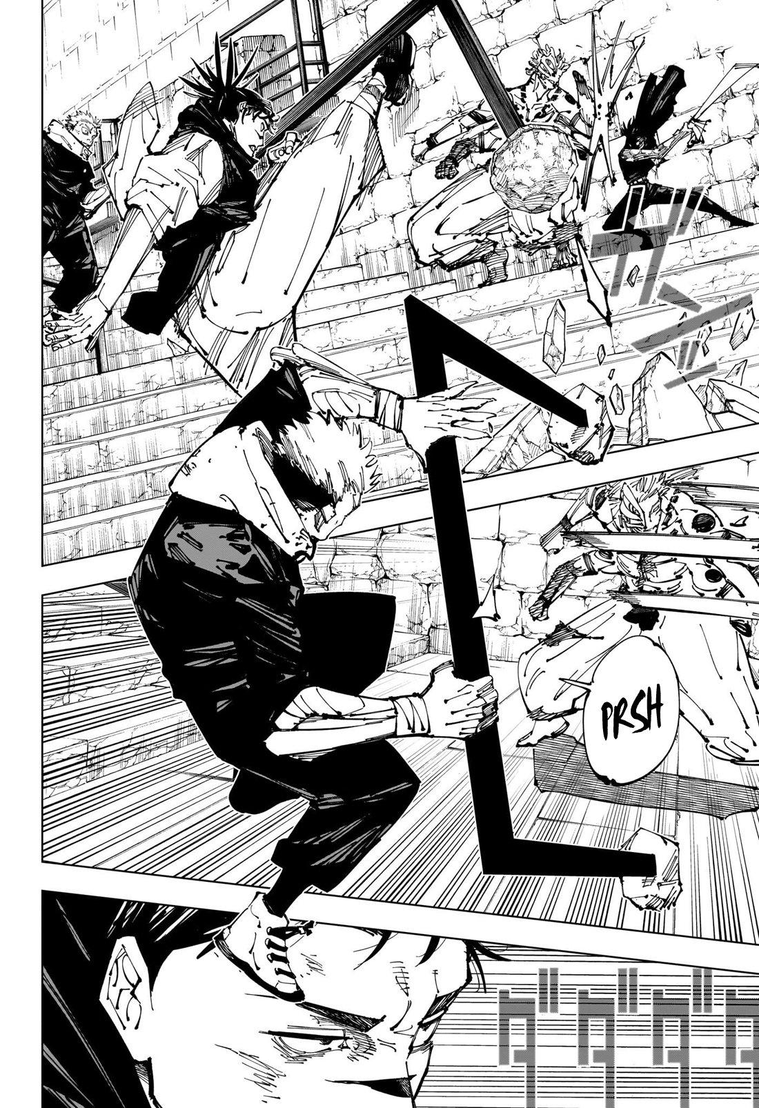 Page 5 of Chapter 256