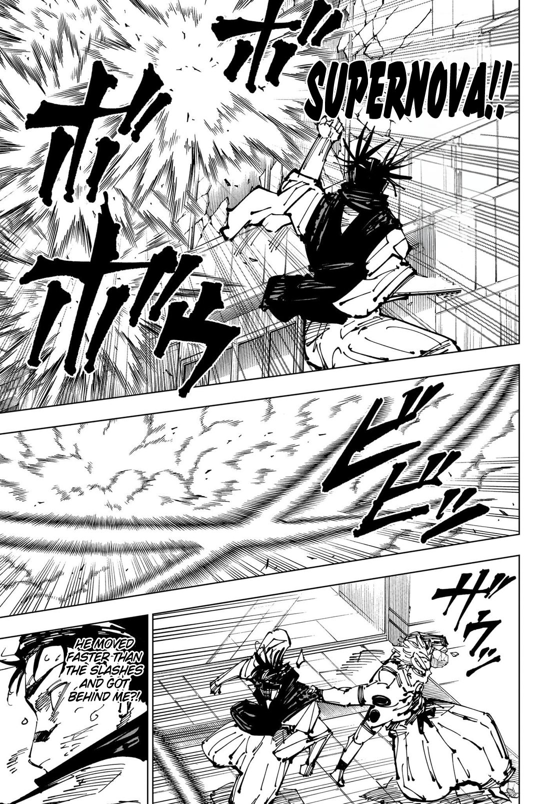 Page 10 of Chapter 256
