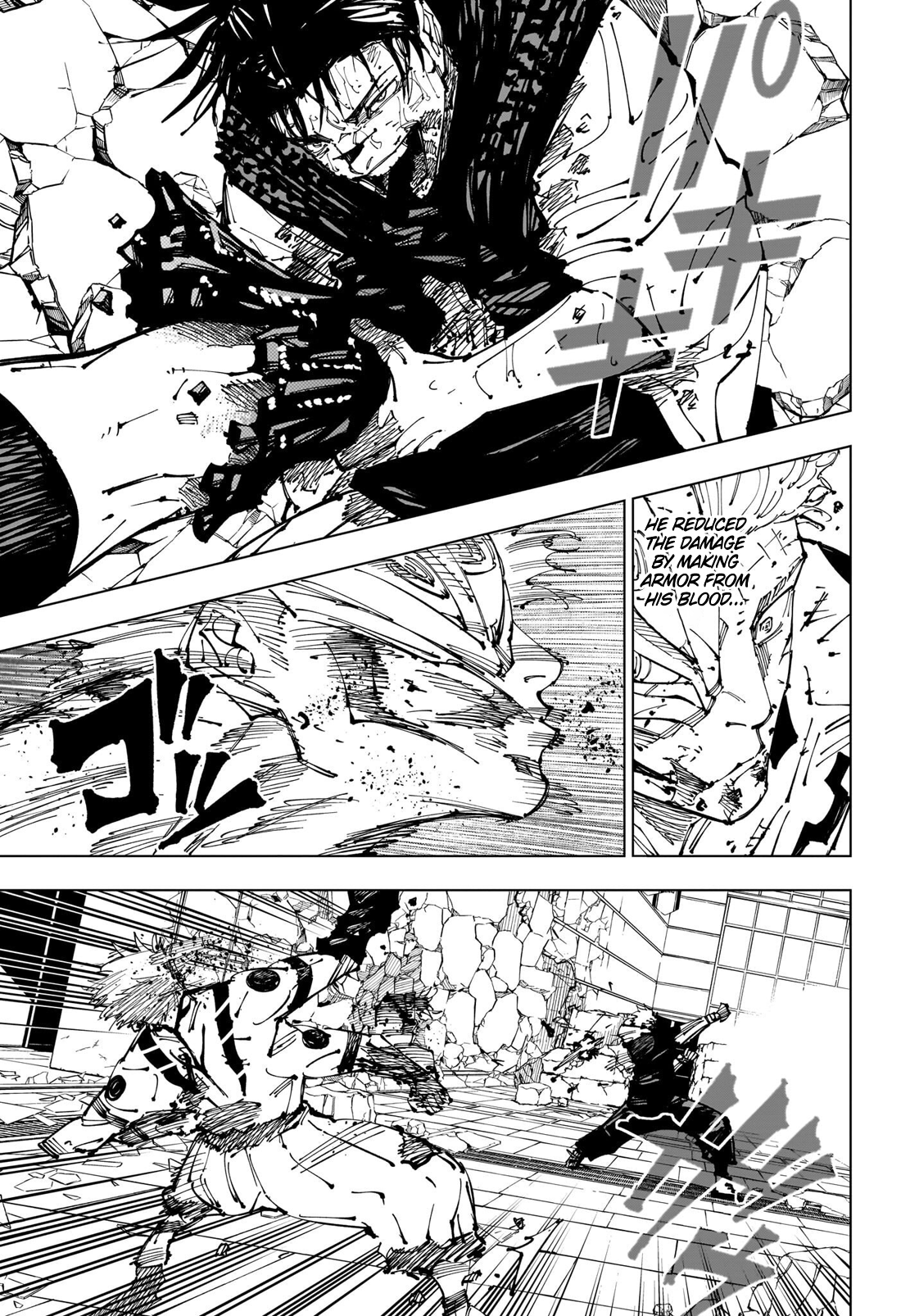 Page 12 of Chapter 256