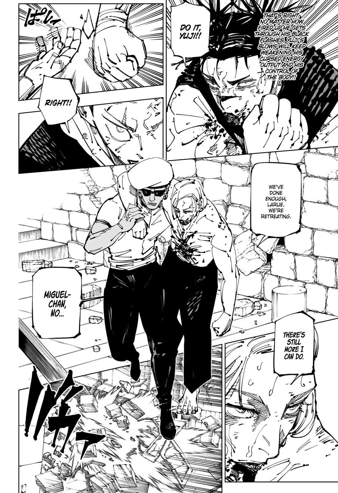Page 13 of Chapter 256