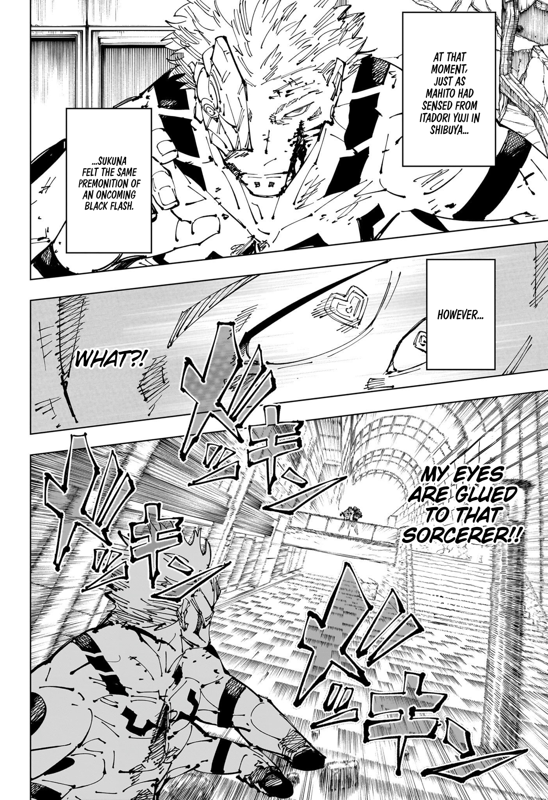 Page 17 of Chapter 256