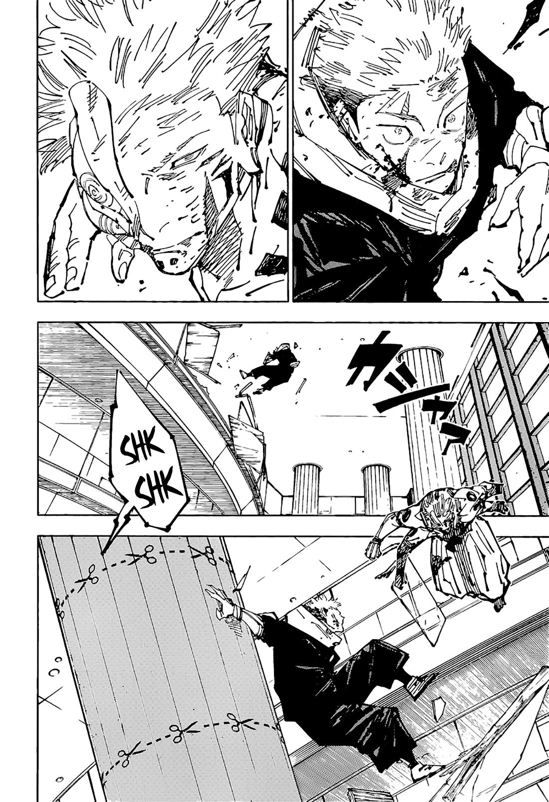 Page 6 of Chapter 257