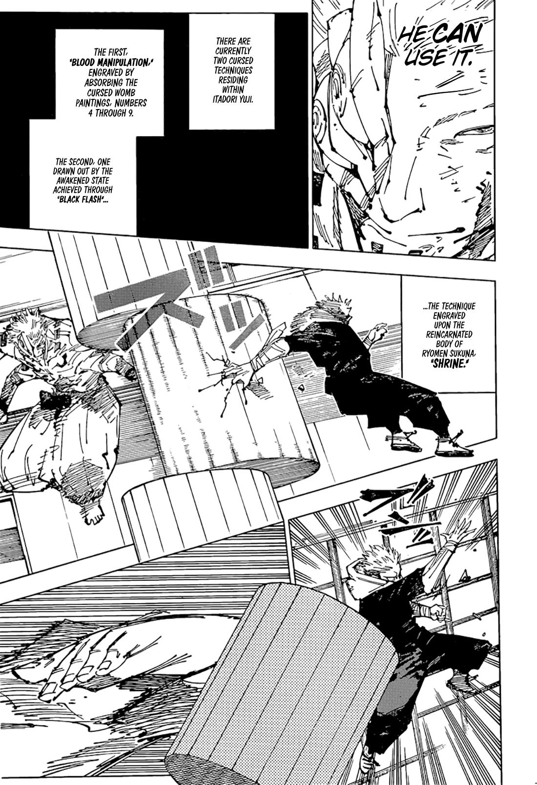 Page 7 of Chapter 257