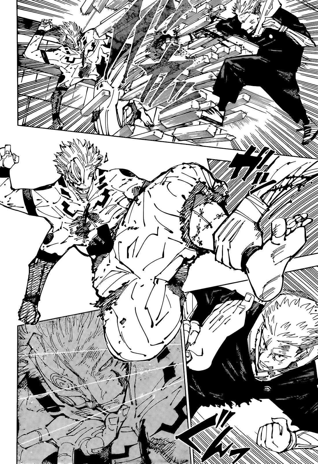 Page 8 of Chapter 257