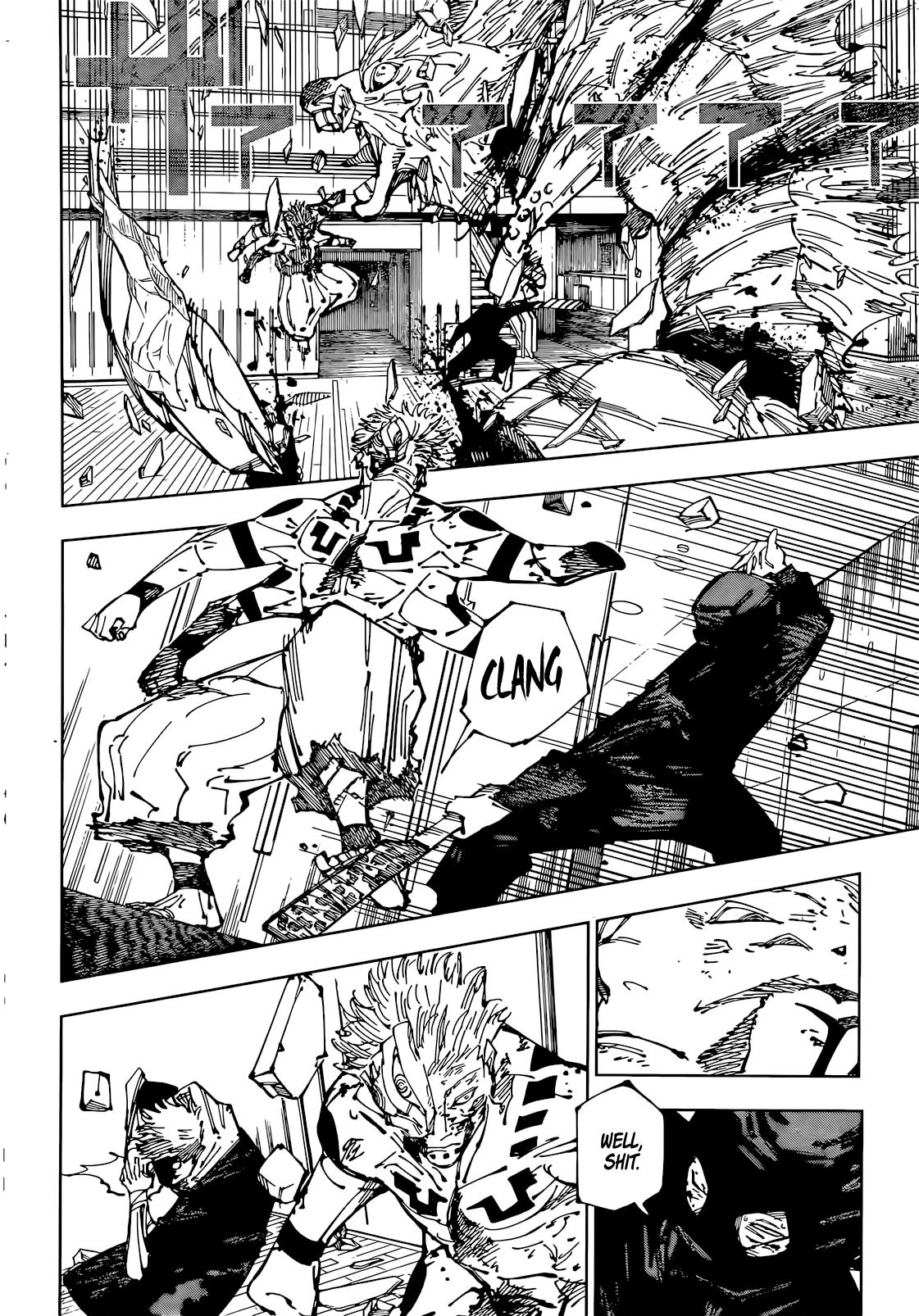 Page 13 of Chapter 257