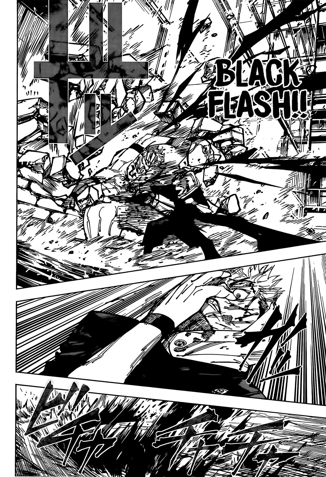 Page 17 of Chapter 257