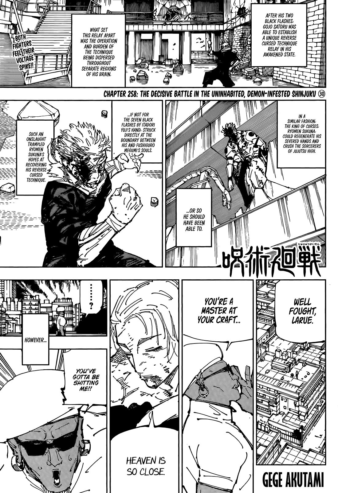 Page 1 of Chapter 258