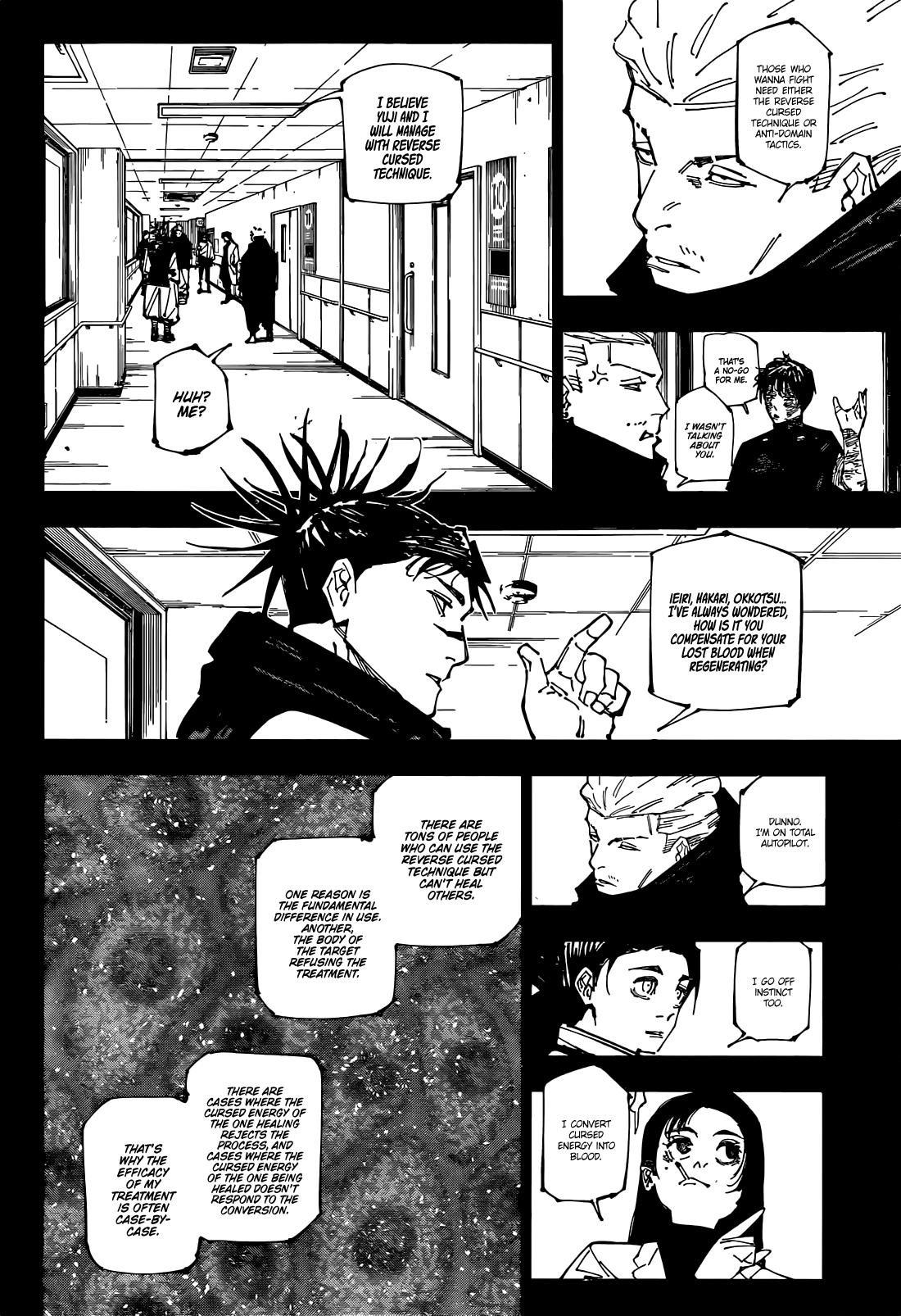 Page 5 of Chapter 258