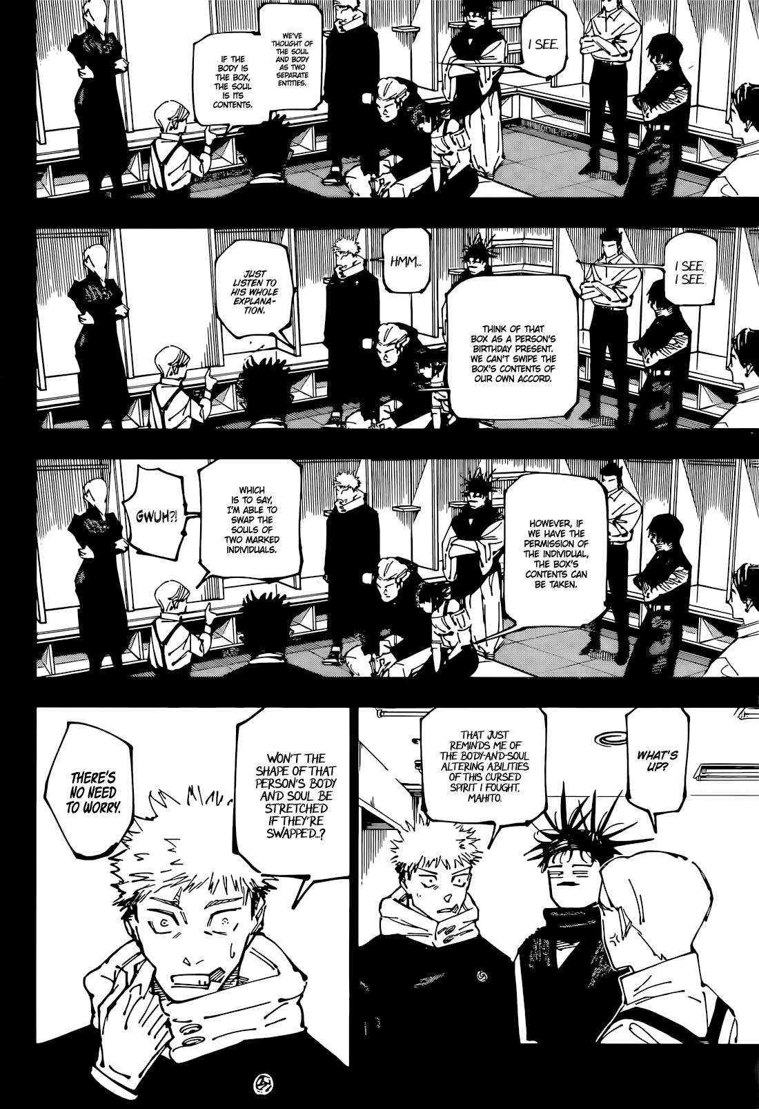 Page 7 of Chapter 258