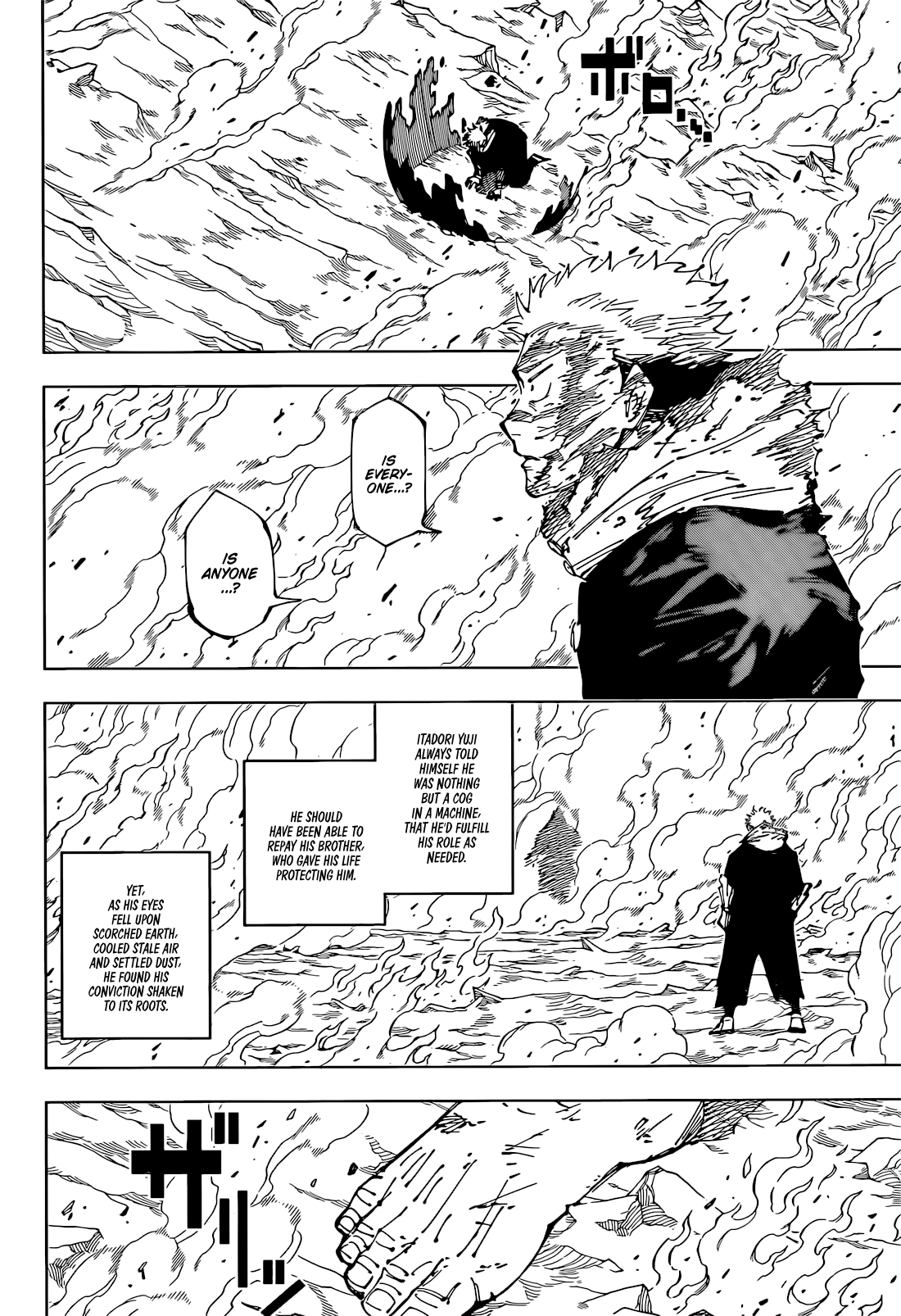 Page 10 of Chapter 259
