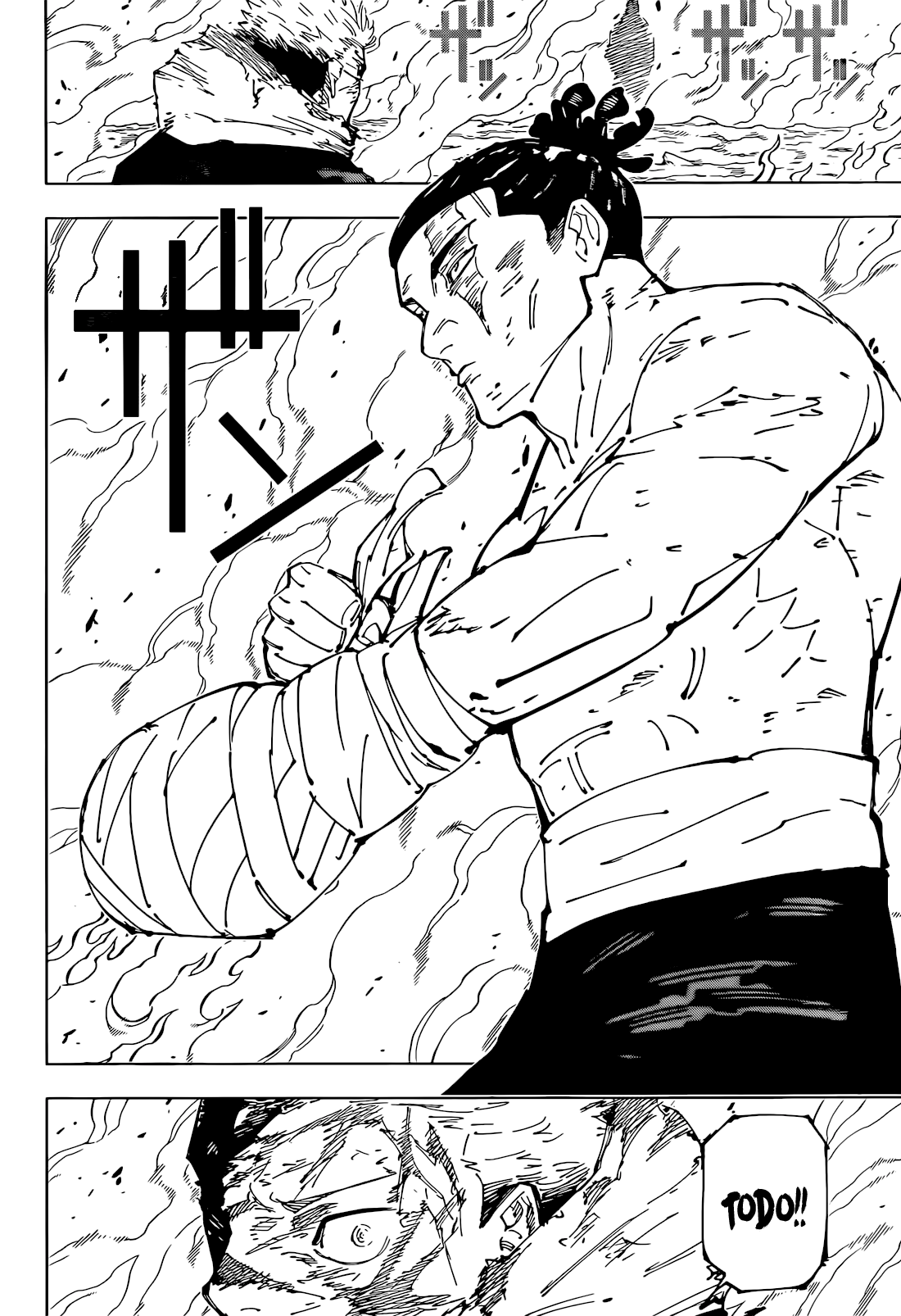 Page 12 of Chapter 259