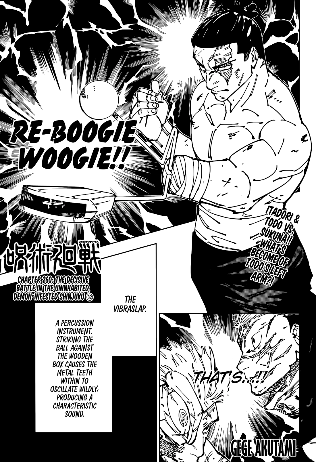Page 1 of Chapter 260