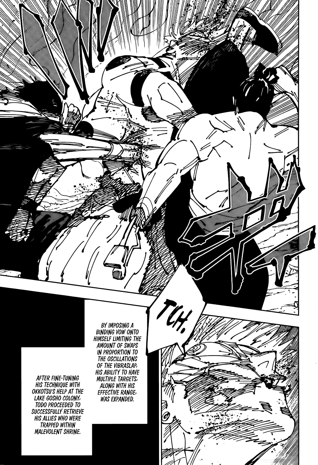 Page 5 of Chapter 260