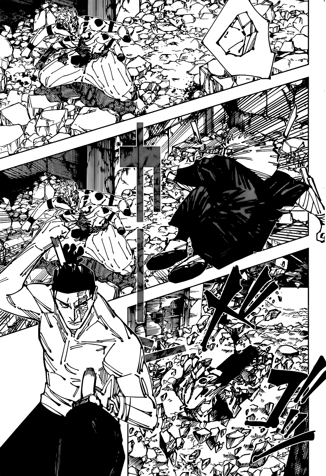 Page 9 of Chapter 260
