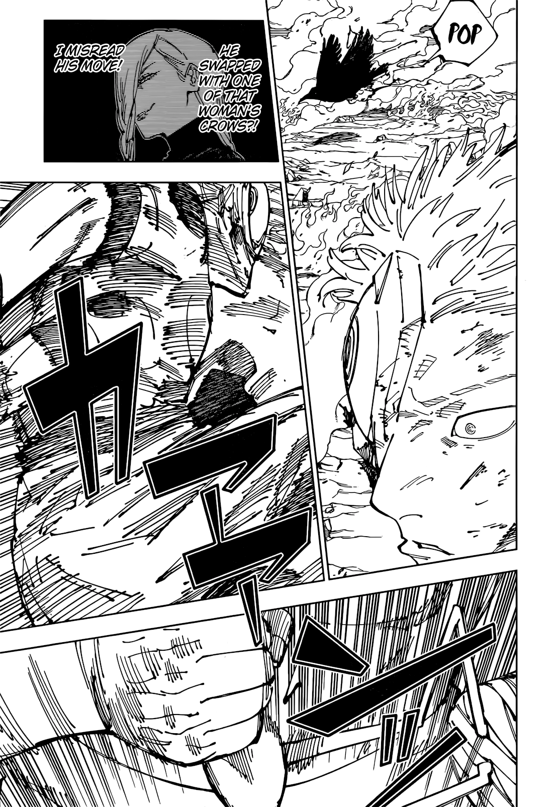 Page 15 of Chapter 260