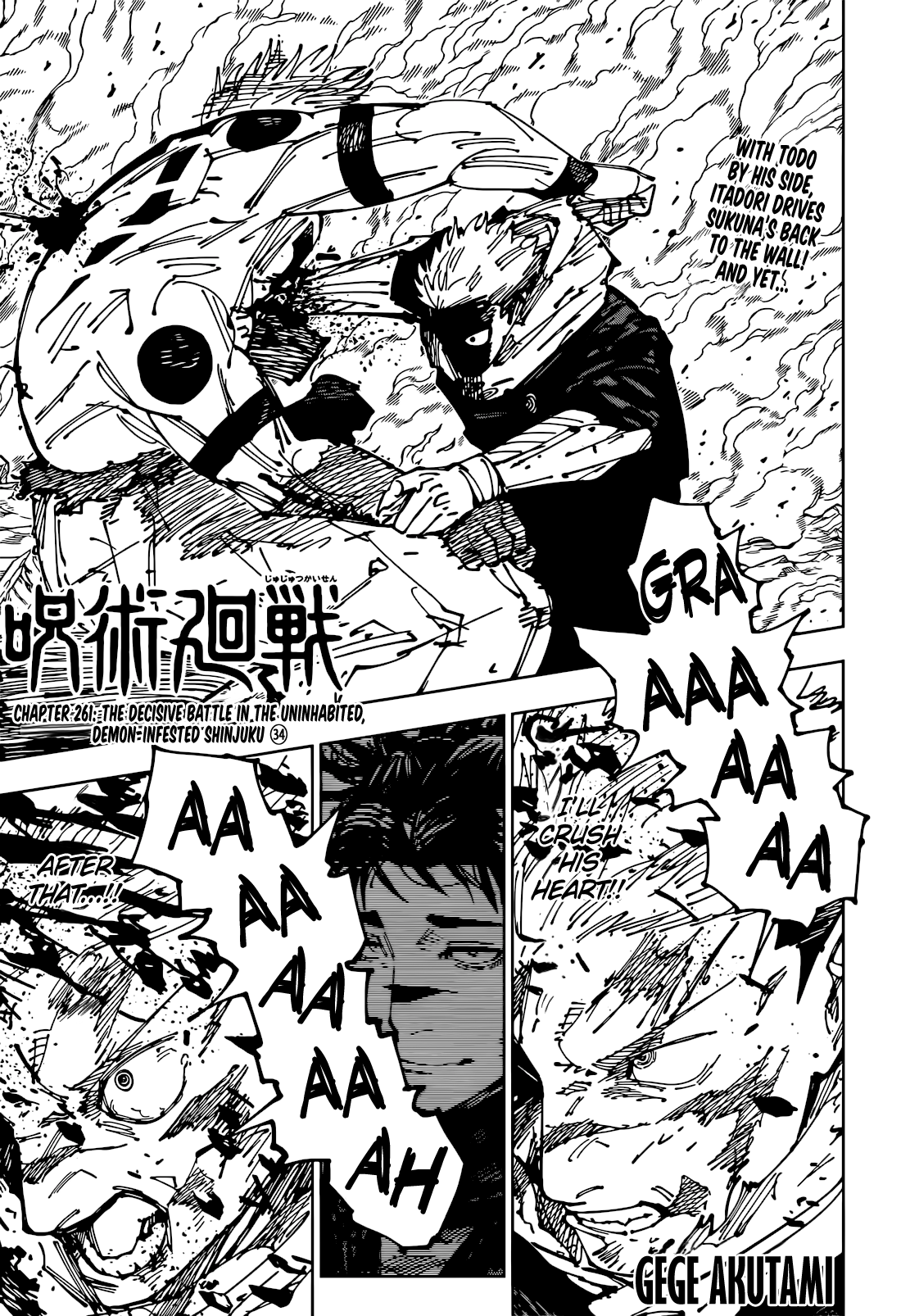 Page 1 of Chapter 261
