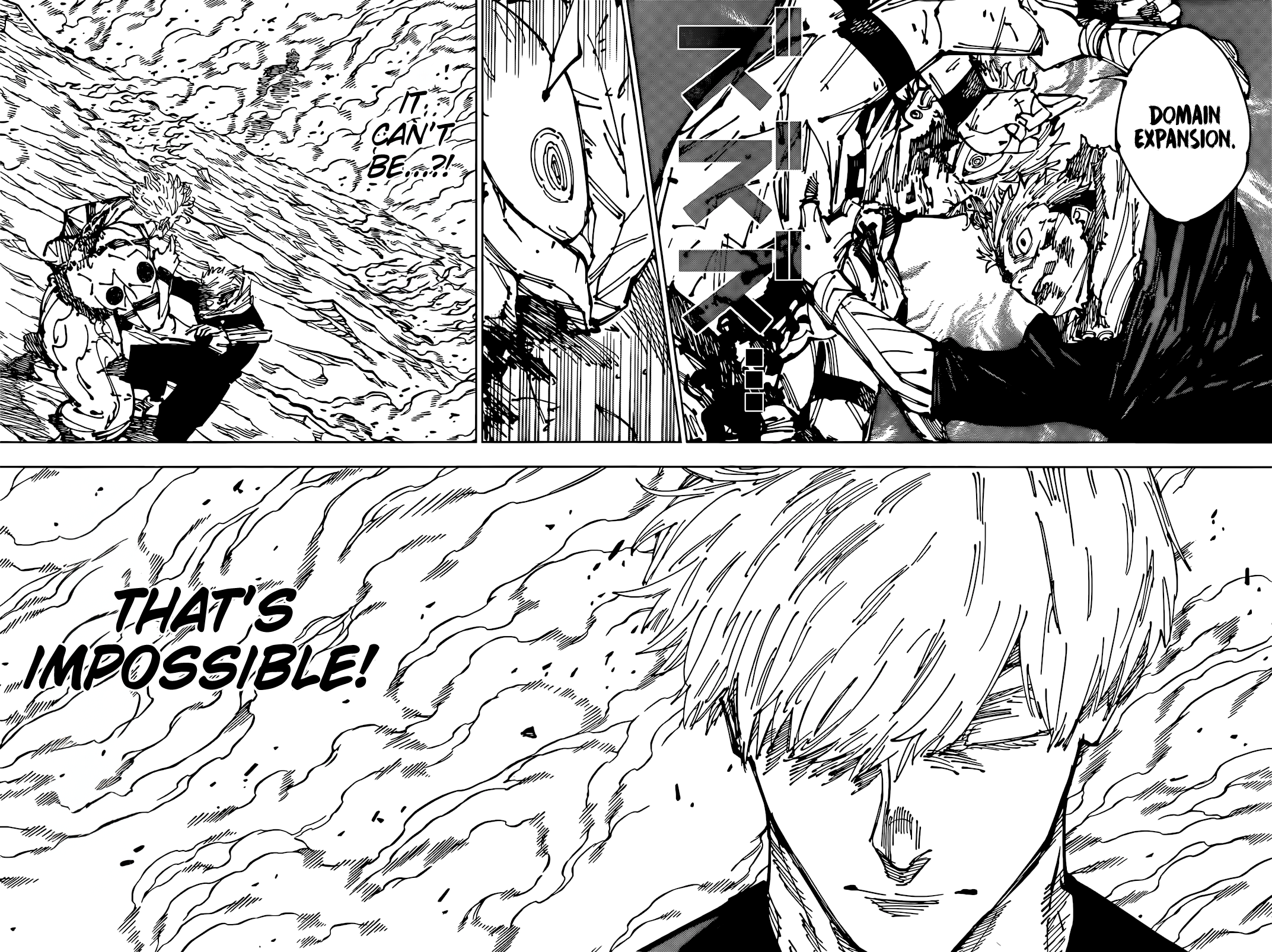 Page 3 of Chapter 261