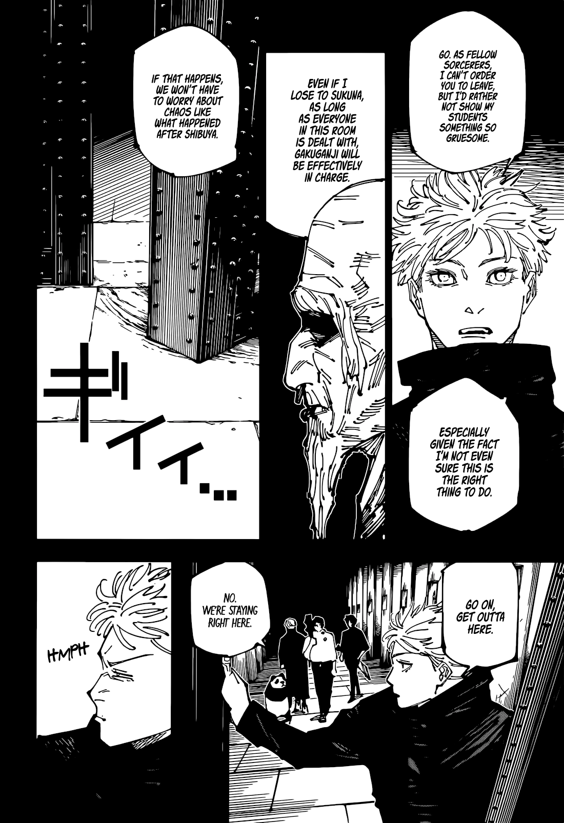 Page 11 of Chapter 261