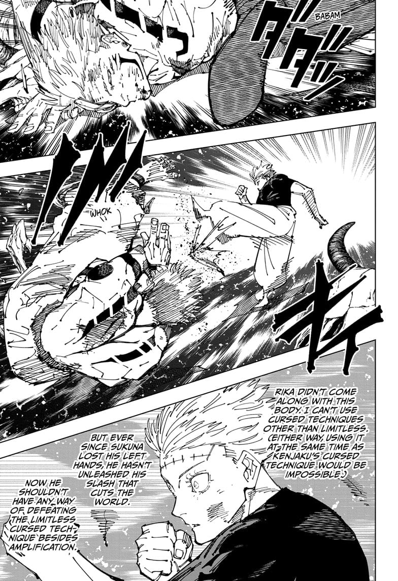 Page 3 of Chapter 262.2